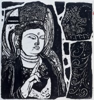 華嚴菩薩藏品圖，第1張