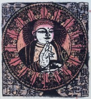 釋迦牟尼佛的圖片