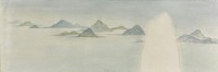 面對趙孟頫II藏品圖，第1張