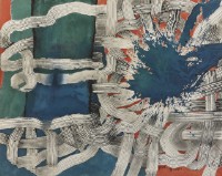 乾坤一潑藏品圖，第1張