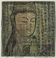 觀世音菩薩的圖片