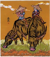 春牧藏品圖，第1張