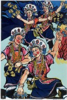 台灣阿美族舞的圖片