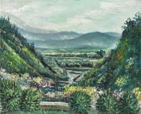 好山好水好地理藏品圖，第1張