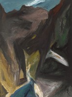 太魯閣Ⅱ藏品圖，第1張