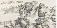 黃山圖的圖片