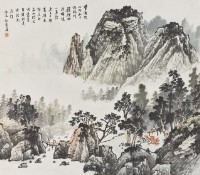 夏藏品圖，第1張