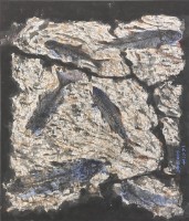 悠游在永恆藏品圖，第1張