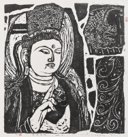 華嚴菩薩藏品圖，第1張