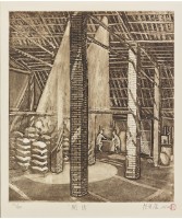 閒情藏品圖，第1張