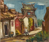 古趣藏品圖，第1張