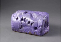紫岩藏品圖，第2張