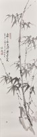 竹藏品圖，第1張