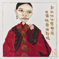 女兒紅的圖片