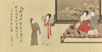 仿周文矩宴圖的圖片
