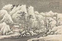 雪景山水圖的圖片