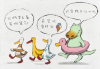 去看蒙娜麗莎展的路上的圖片