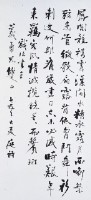 中堂的圖片