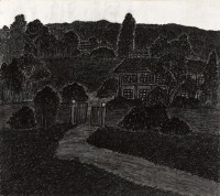 陳氏古厝藏品圖，第1張