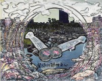 宜蘭計畫03藏品圖，第1張