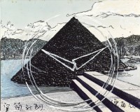 宜蘭計畫04藏品圖，第1張