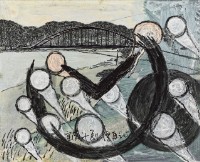 宜蘭計畫05藏品圖，第1張