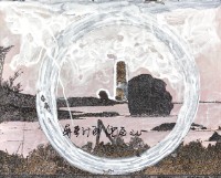 屏東計畫09藏品圖，第1張