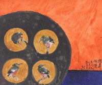 獨舞衣磐藏品圖，第1張