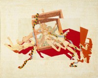 木頭人#87-20：旋轉藏品圖，第1張