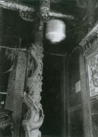 一陣風藏品圖，第1張