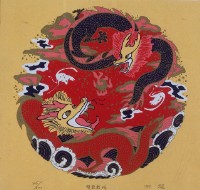 雙龍戲珠的圖片