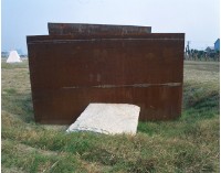 對話!? 對立!?的圖片