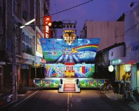 STAGE - 02 雲林.台灣的圖片