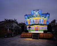 STAGE - 08 嘉義.台灣藏品圖，第1張