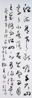 中堂的圖片