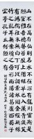 中堂的圖片