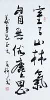 中堂的圖片