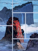 「華山」六合一全幅藏品圖，第1張