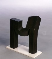 大門藏品圖，第2張