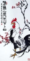 雄雞一聲天下白的圖片
