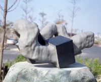 使老有所終，壯有所用，幼有所長藏品圖，第1張