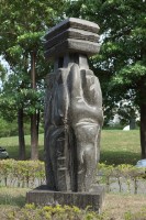 同心協力藏品圖，第4張