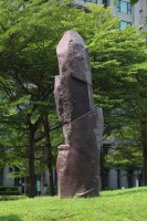 生命跡象-成長之II藏品圖，第2張