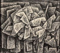 旗山月色藏品圖，第1張