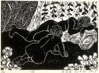 訴藏品圖，第1張