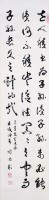 中堂的圖片