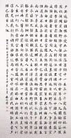 陶淵明歸田園詩的圖片