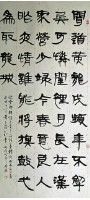 篆書沈佺期雜詩的圖片