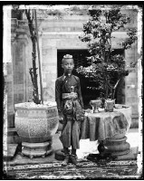 皇太子藏品圖，第1張