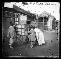 看西洋景藏品圖，第1張